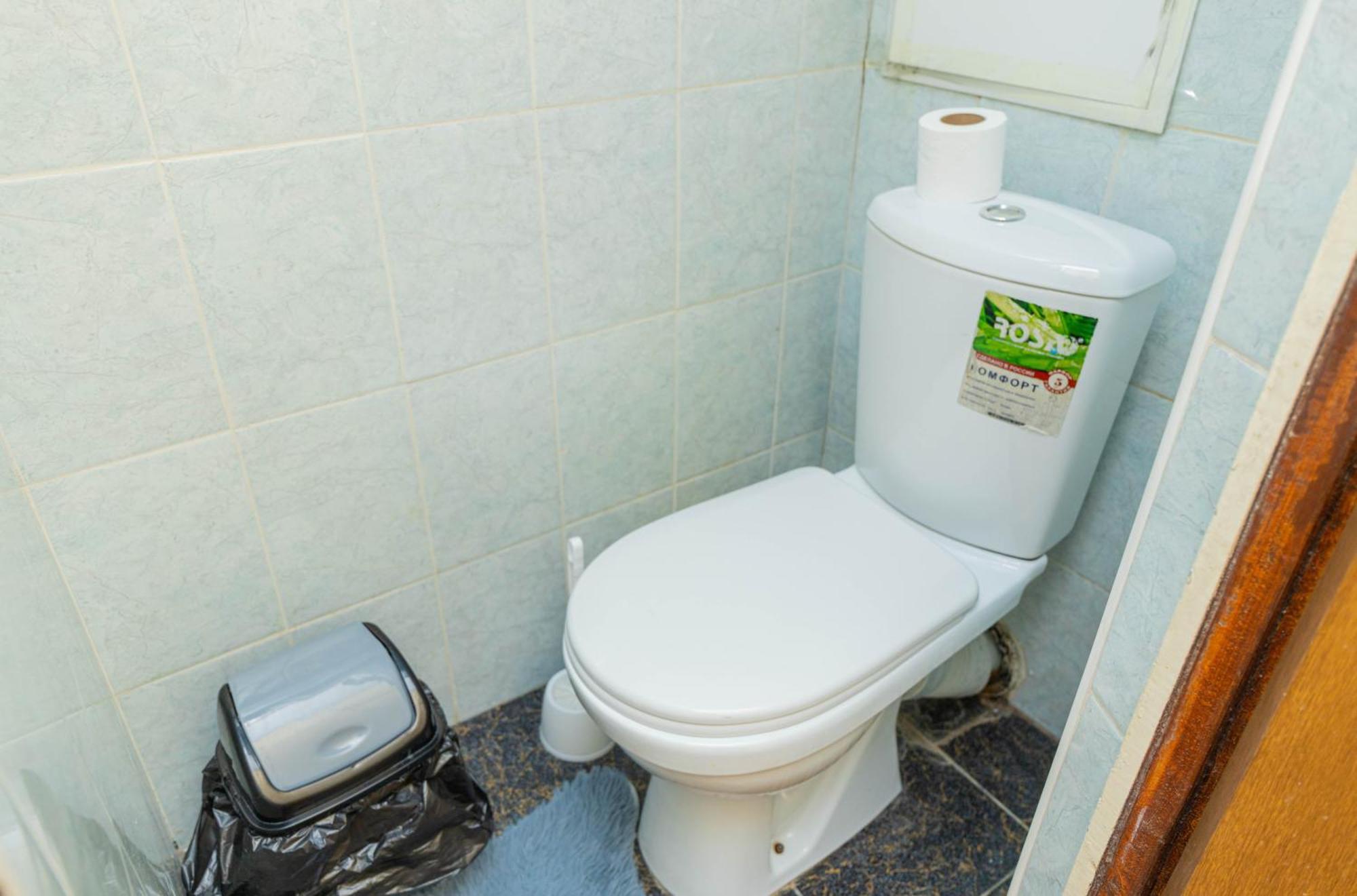 דירות אלמטי Reliablehouse Квартира В Самом Центре Города מראה חיצוני תמונה