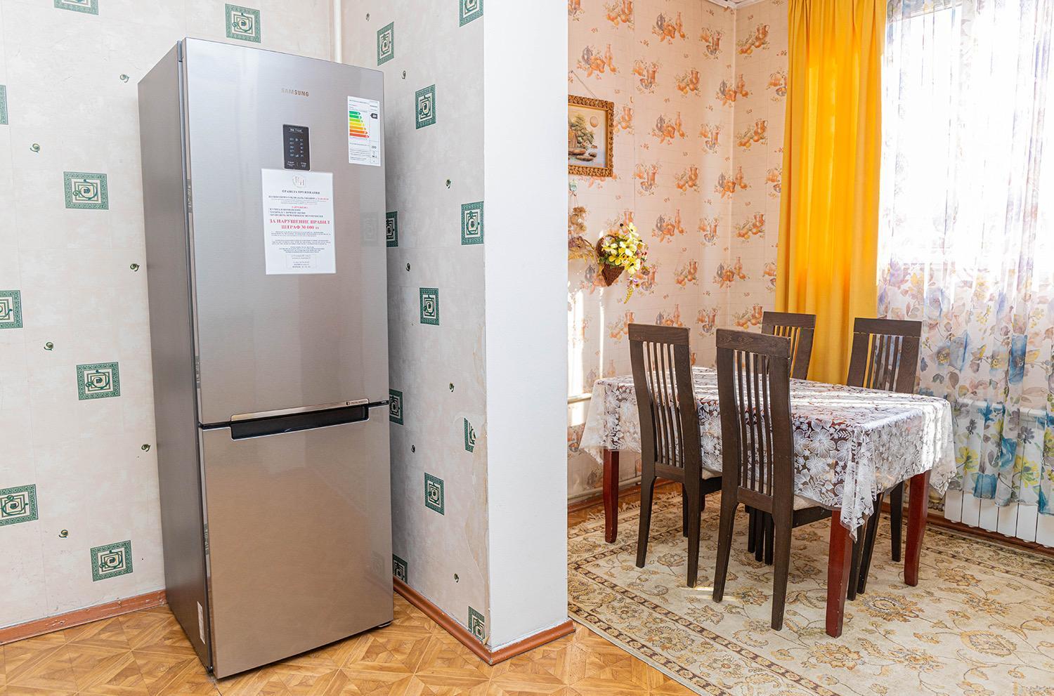 דירות אלמטי Reliablehouse Квартира В Самом Центре Города מראה חיצוני תמונה